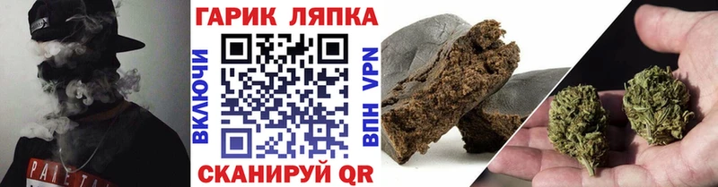 ГАШ 40% ТГК  магазин продажи наркотиков  Бодайбо 