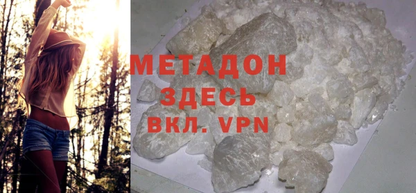 MESCALINE Алексин