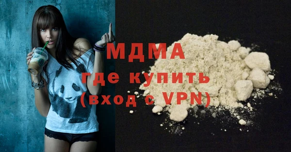 Альфа ПВП Алексеевка