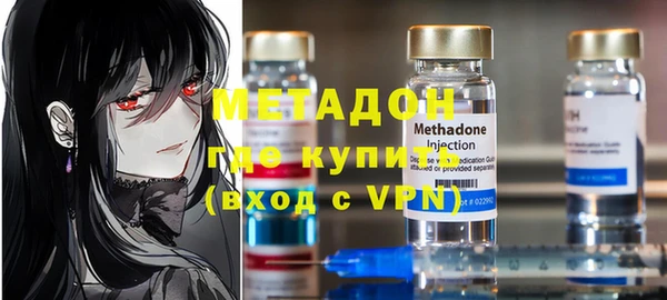 MESCALINE Алексин