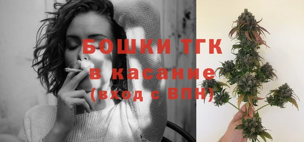 мефедрон мука Снежинск